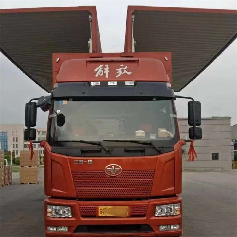 山西阳泉城区到长丰物流公司-一站式货运服务（长丰物流网点查询）