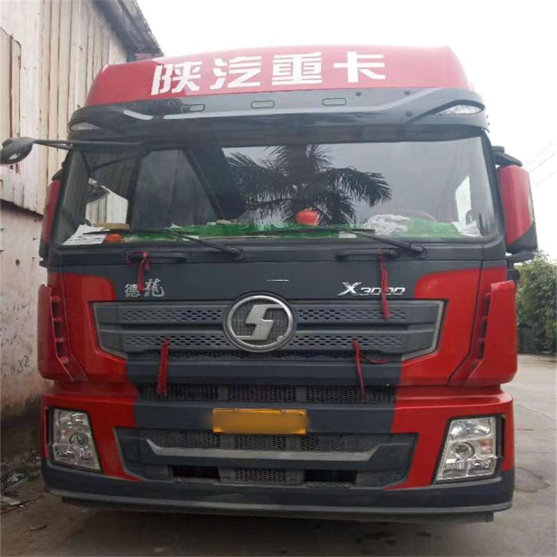山西阳泉城区到威海物流公司一站式服务，让货运更轻松